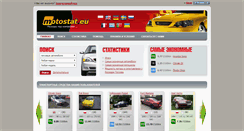 Desktop Screenshot of motostat.ru